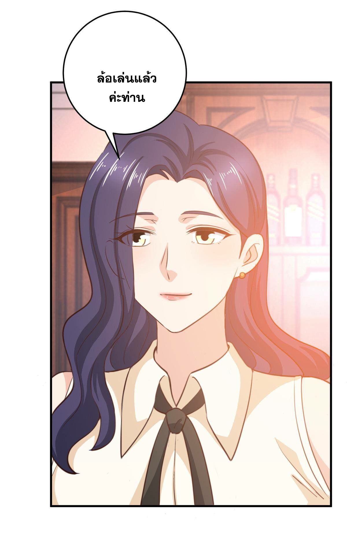 Dad Asked Me to Choose One of Ten 36 (37)